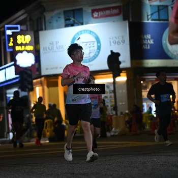 Runner Photo 5534241