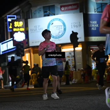 Runner Photo 5534242
