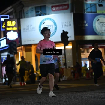 Runner Photo 5534254