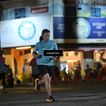 Runner Photo 5534255