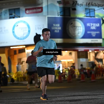 Runner Photo 5534260