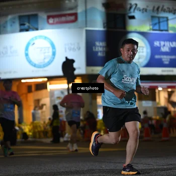 Runner Photo 5534270