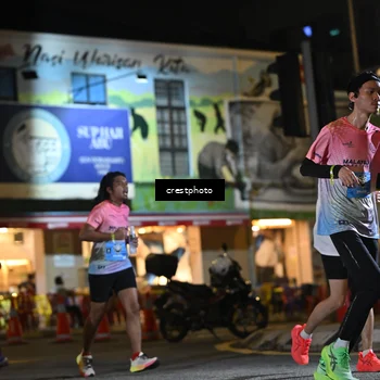 Runner Photo 5534275