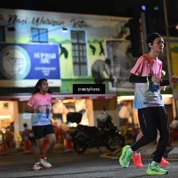Runner Photo 5534278