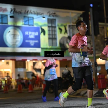 Runner Photo 5534287