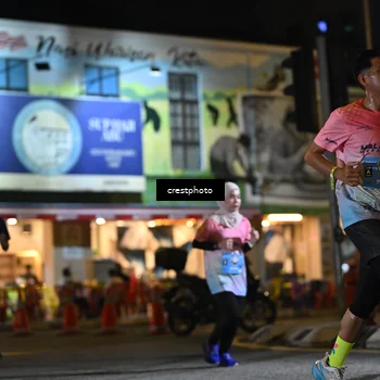 Runner Photo 5534289