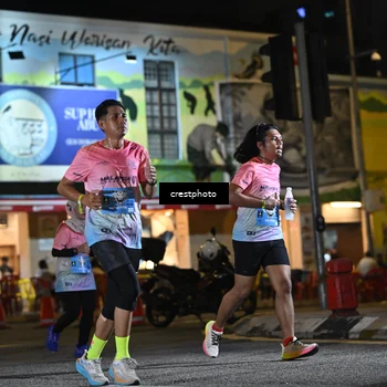 Runner Photo 5534291