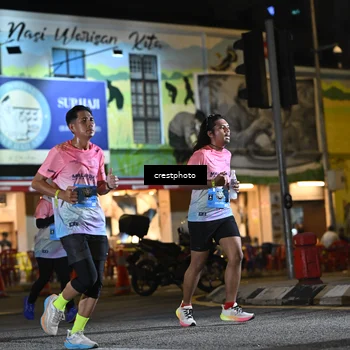 Runner Photo 5534294