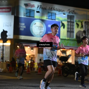 Runner Photo 5534337