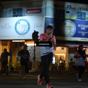 Runner Photo 5534359