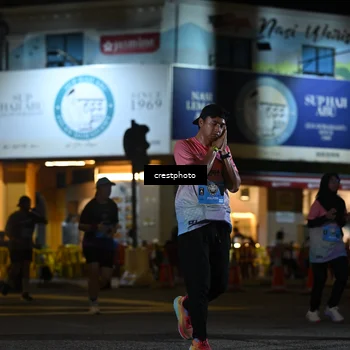 Runner Photo 5534371