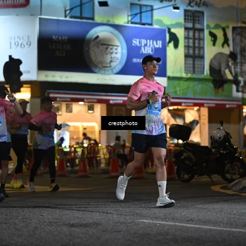 Runner Photo 5534379