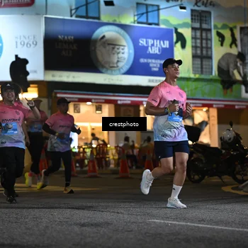 Runner Photo 5534380