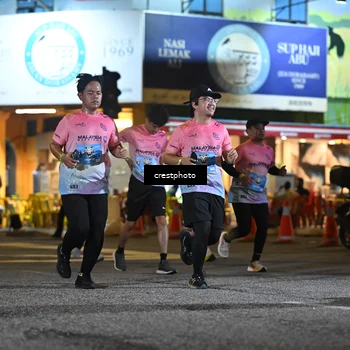 Runner Photo 5534389
