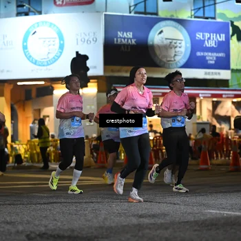 Runner Photo 5534392