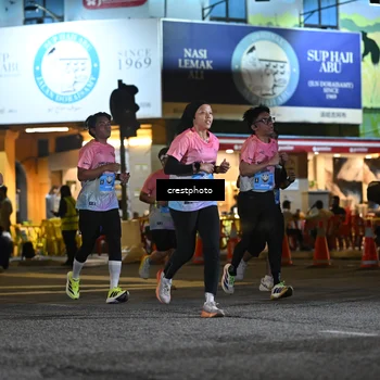 Runner Photo 5534393