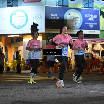 Runner Photo 5534396