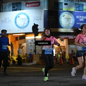 Runner Photo 5534410
