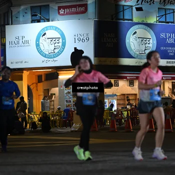 Runner Photo 5534412