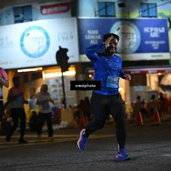 Runner Photo 5534421