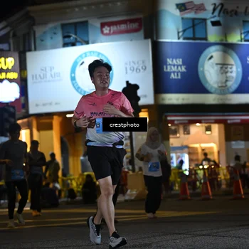 Runner Photo 5534426