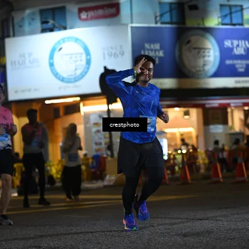 Runner Photo 5534427