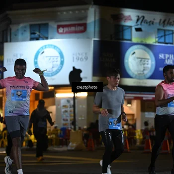 Runner Photo 5534433