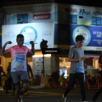 Runner Photo 5534440