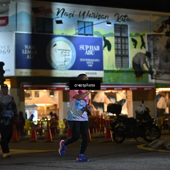 Runner Photo 5534456