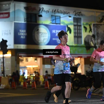 Runner Photo 5534461