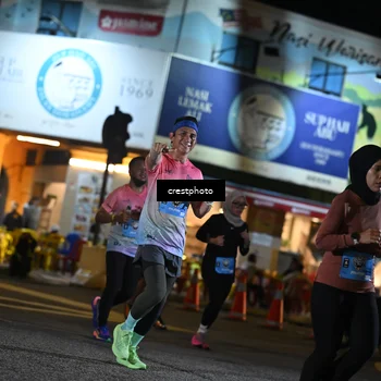 Runner Photo 5534467