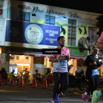 Runner Photo 5534468