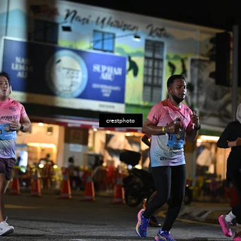Runner Photo 5534483