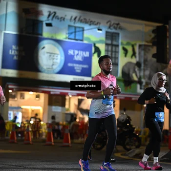 Runner Photo 5534484