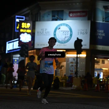 Runner Photo 5534485