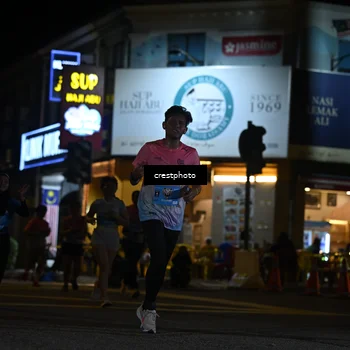 Runner Photo 5534489
