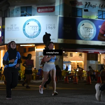 Runner Photo 5534491