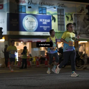Runner Photo 5534545