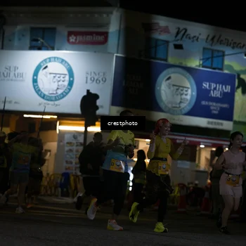 Runner Photo 5534547