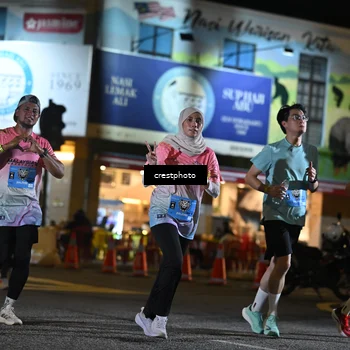 Runner Photo 5534554