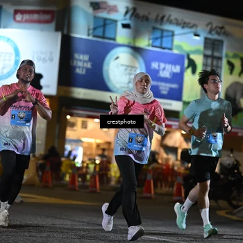 Runner Photo 5534555