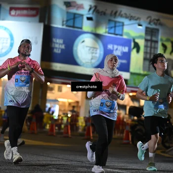Runner Photo 5534556