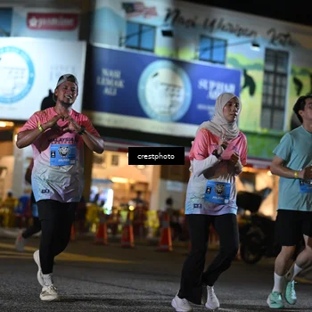 Runner Photo 5534560