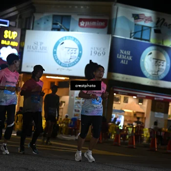 Runner Photo 5534583