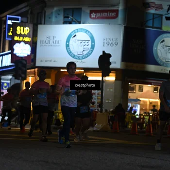 Runner Photo 5534594