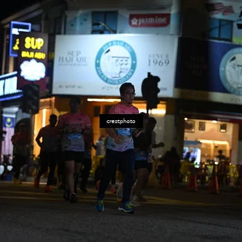 Runner Photo 5534597