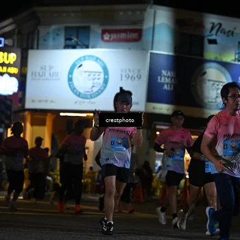 Runner Photo 5534601