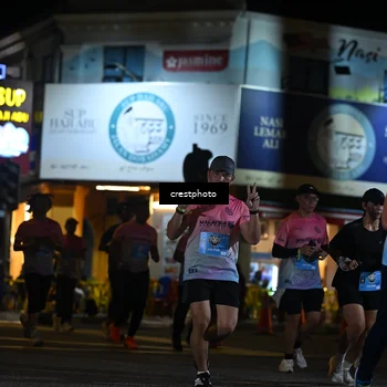 Runner Photo 5534603