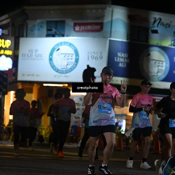 Runner Photo 5534604