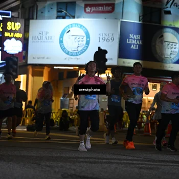 Runner Photo 5534612
